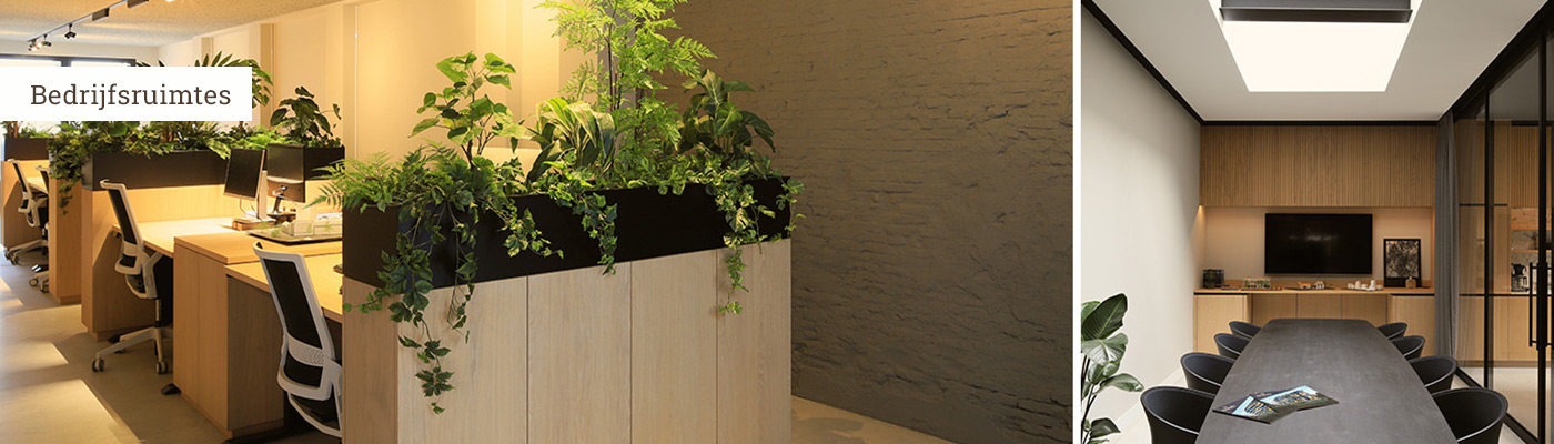 Bekijk alle bedrijfsruimtes